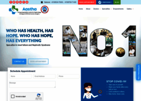 Aasthakidneyhospital.com thumbnail