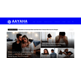 Aayaha.net thumbnail
