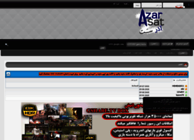 Aazarsat.ir thumbnail