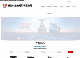 Abaqkl.com thumbnail