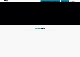 Abbasyoun.com thumbnail