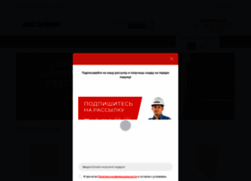 Abc-energy.ru thumbnail