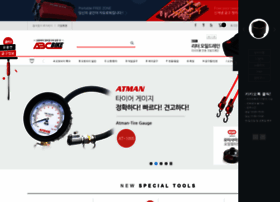 Abcbike.co.kr thumbnail Abcbike.co.kr thumbnail