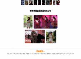 Abcdst.cn thumbnail