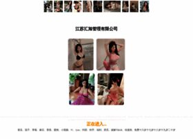 Abcmno.cn thumbnail