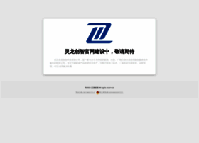 Abcvote.cn thumbnail