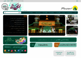 Abdulazim.com thumbnail