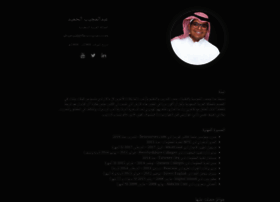 Abdulmogeeb.com thumbnail
