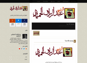 Abdulrazzaq.com thumbnail