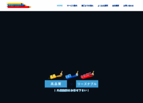 Abe-paint.net thumbnail