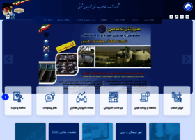 Abfaazarbaijan.ir thumbnail Abfaazarbaijan.ir thumbnail