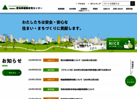Abhc.jp thumbnail