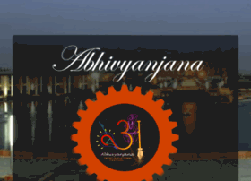 Abhivyanjana2014.in thumbnail