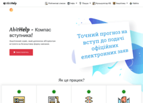Abit-help.com.ua thumbnail