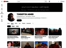 Abiyev.kz thumbnail Abiyev.kz thumbnail