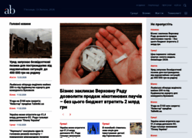 Abiznes.com.ua thumbnail
