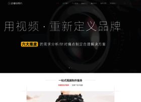 Ablewa.com thumbnail