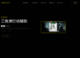 Abmai.org thumbnail
