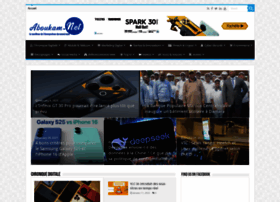 Aboukam.net thumbnail Aboukam.net thumbnail