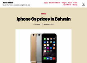 About-bahrain.com thumbnail