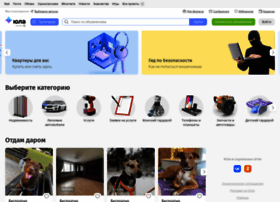 About.youla.io thumbnail