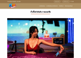 Abrandcialis.com thumbnail