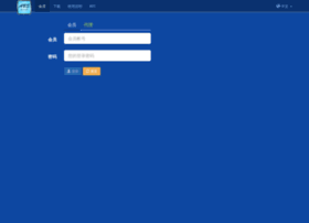 Abs33.com thumbnail