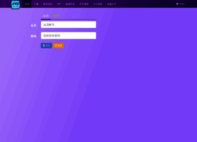 Abs333.com thumbnail