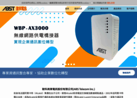 Abst.com.tw thumbnail