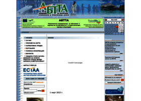 Abtta.com thumbnail