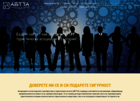 Abtta.com thumbnail