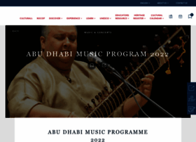 Abudhabimusic.ae thumbnail Abudhabimusic.ae thumbnail