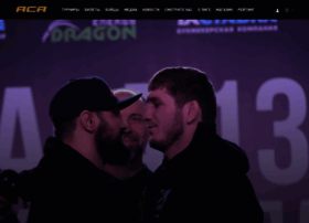 Aca-mma.com thumbnail
