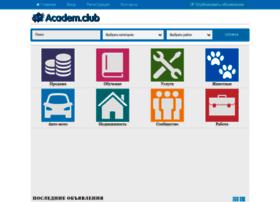 Academ.club thumbnail