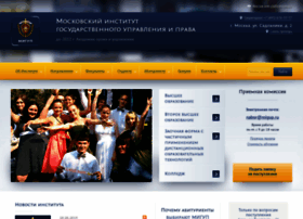 Academprava.ru thumbnail Academprava.ru thumbnail