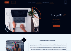 Academy-nova.com thumbnail