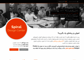 Academy.spiraldesign.org thumbnail