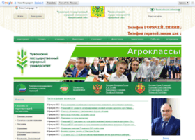 Academy21.ru thumbnail