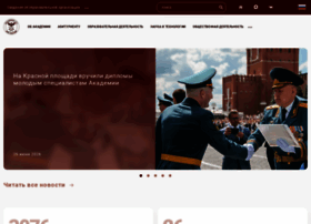 Academygps.ru thumbnail
