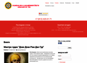 Academyyoga.ru thumbnail
