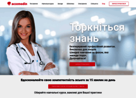 Accemedin.com thumbnail
