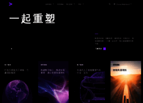 Accenture.cn thumbnail
