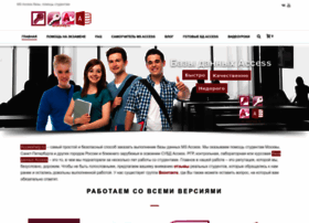 Accesshelp.ru thumbnail