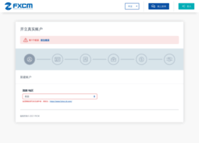 Account.fuhuicorporate.com thumbnail