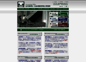 Accounting-office.info thumbnail Accounting-office.info thumbnail