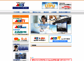 Accstv.com thumbnail