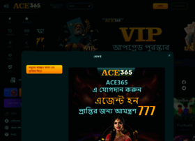 Ace365.co thumbnail