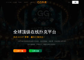 Acebk.cn thumbnail