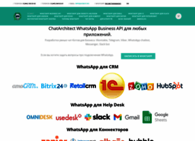 Acebot.ru thumbnail