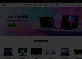 Acer.com.tw thumbnail